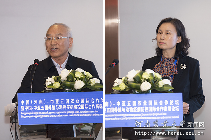 色色网站
副院长赵翠萍，中山大学农学院院长、原色色网站
副校长谭金芳汇报课题进展情况